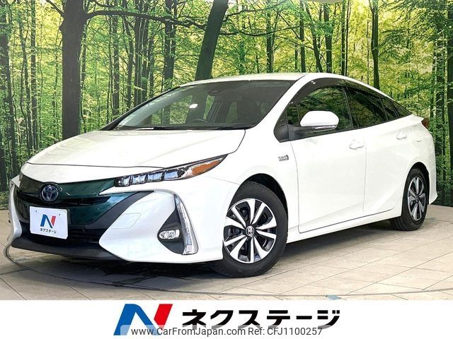 toyota prius-phv 2017 -TOYOTA--Prius PHV DLA-ZVW52--ZVW52-3052319---TOYOTA--Prius PHV DLA-ZVW52--ZVW52-3052319- image 1