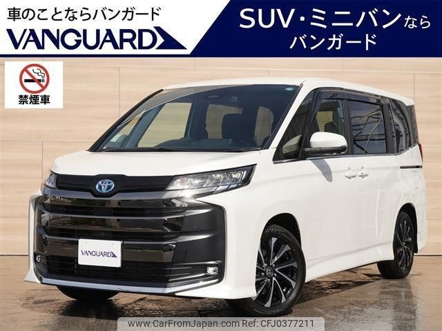 toyota noah 2024 -TOYOTA 【岡山 301ﾑ8631】--Noah ZWR90W--0208003---TOYOTA 【岡山 301ﾑ8631】--Noah ZWR90W--0208003- image 1