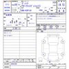 toyota vitz 2018 CFJ1672934 image 3