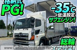 hino profia 2014 CFJ1605270