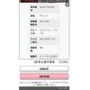 suzuki carry-truck 2005 CFJ1620184 image 29