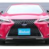 lexus ux 2021 CFJ1868451 image 4
