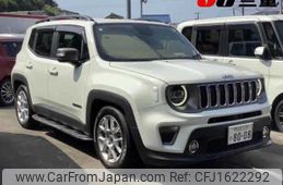 jeep renegade 2020 CFJ1622292