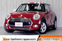 mini mini-others 2015 -BMW--BMW Mini XM15--03A54980---BMW--BMW Mini XM15--03A54980-