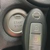 nissan note 2017 -NISSAN--Note DAA-HE12--HE12-086542---NISSAN--Note DAA-HE12--HE12-086542- image 8