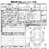 daihatsu tanto 2017 -DAIHATSU--Tanto LA610S-0095844---DAIHATSU--Tanto LA610S-0095844- image 3