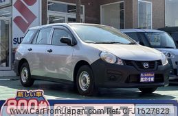 nissan ad 2018 CFJ1627823