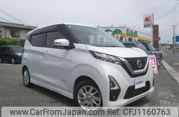nissan dayz 2022 -NISSAN--DAYZ 5AA-B44W--B44W-0122939---NISSAN--DAYZ 5AA-B44W--B44W-0122939-