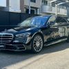mercedes-benz s-class 2021 quick_quick_5AA-223063_W1K2230632A043490 image 1