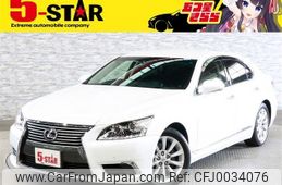 lexus ls 2014 -LEXUS--Lexus LS DBA-USF40--USF40-5128811---LEXUS--Lexus LS DBA-USF40--USF40-5128811-