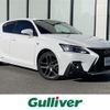 lexus ct 2019 CFJ1841300 image 1