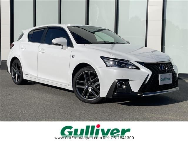 lexus ct 2019 CFJ1841300 image 1