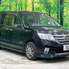 nissan serena 2013 -NISSAN--Serena DAA-HFC26--HFC26-172995---NISSAN--Serena DAA-HFC26--HFC26-172995- image 18