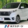 nissan dayz 2013 CFJ1786461 image 1