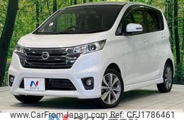 nissan dayz 2013 CFJ1786461