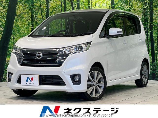nissan dayz 2013 CFJ1786461 image 1