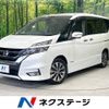 nissan serena 2017 -NISSAN--Serena DAA-GFC27--GFC27-062954---NISSAN--Serena DAA-GFC27--GFC27-062954- image 1