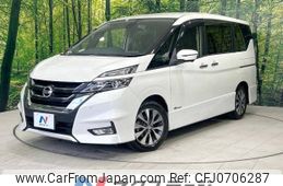 nissan serena 2017 -NISSAN--Serena DAA-GFC27--GFC27-062954---NISSAN--Serena DAA-GFC27--GFC27-062954-