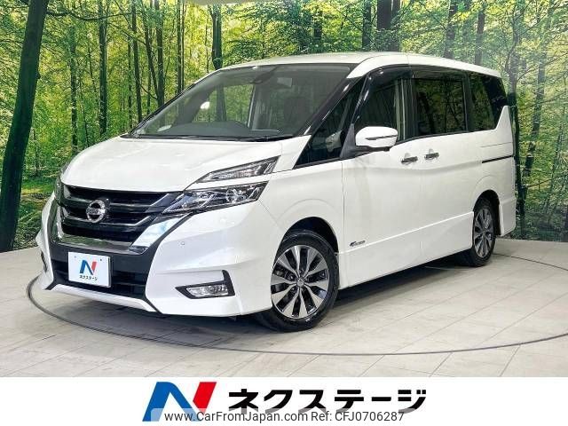 nissan serena 2017 -NISSAN--Serena DAA-GFC27--GFC27-062954---NISSAN--Serena DAA-GFC27--GFC27-062954- image 1