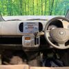 nissan moco 2009 -NISSAN--Moco DBA-MG22S--MG22S-286757---NISSAN--Moco DBA-MG22S--MG22S-286757- image 2