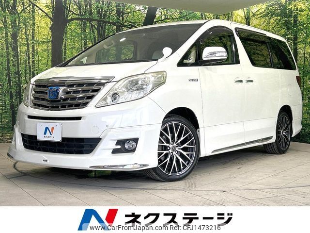 toyota alphard 2013 -TOYOTA--Alphard DAA-ATH20W--ATH20-8036776---TOYOTA--Alphard DAA-ATH20W--ATH20-8036776- image 1