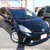 toyota prius-α 2011 -TOYOTA--Prius α DAA-ZVW41W--ZVW41-3069272---TOYOTA--Prius α DAA-ZVW41W--ZVW41-3069272- image 32
