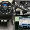mercedes-benz s-class 2022 CFJ1756173 image 9