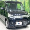 suzuki spacia 2013 -SUZUKI--Spacia DBA-MK32S--MK32S-510778---SUZUKI--Spacia DBA-MK32S--MK32S-510778- image 16