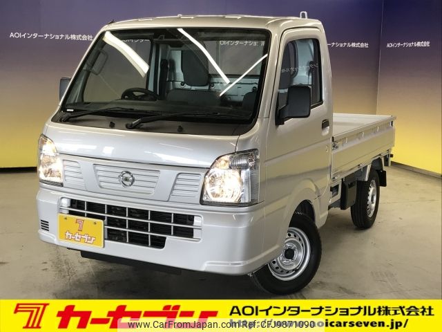 nissan clipper-truck 2023 -NISSAN--Clipper Truck 3BD-DR16T--DR16T-698248---NISSAN--Clipper Truck 3BD-DR16T--DR16T-698248- image 1