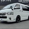 toyota hiace-van 2019 -TOYOTA--Hiace Van QDF-GDH211K--GDH211-1003641---TOYOTA--Hiace Van QDF-GDH211K--GDH211-1003641- image 12