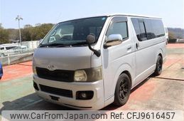 toyota hiace-van 2005 -TOYOTA--Hiace Van TRH200V--0024237---TOYOTA--Hiace Van TRH200V--0024237-