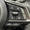 subaru forester 2024 quick_quick_4BA-SK5_SK5-067454 image 7