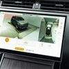 land-rover range-rover-evoque 2024 CFJ1751821 image 17
