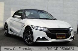 honda s660 2016 quick_quick_DBA-JW5_JW5-1018150