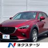 mazda cx-3 2022 -MAZDA--CX-3 5BA-DKLFW--DKLFY-502112---MAZDA--CX-3 5BA-DKLFW--DKLFY-502112- image 1