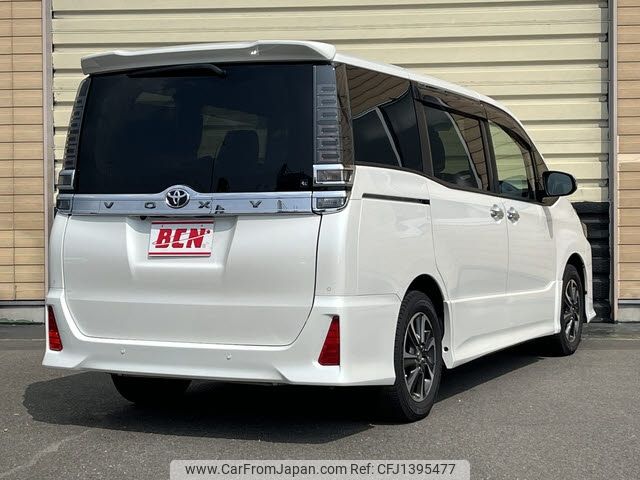 toyota voxy 2021 -TOYOTA--Voxy 3BA-ZRR80W--ZRR80-0685189---TOYOTA--Voxy 3BA-ZRR80W--ZRR80-0685189- image 2