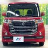 suzuki spacia 2017 CFJ1793266 image 14