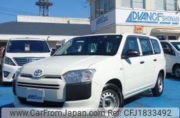 toyota probox 2020 CFJ1833492