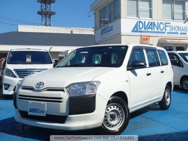 toyota probox 2020 CFJ1833492 image 1
