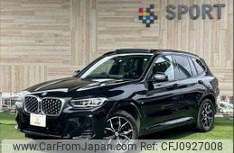 bmw x3 2022 quick_quick_3DA-UZ20_WBA16BZ060N179663