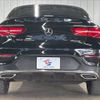mercedes-benz glc-class 2019 -MERCEDES-BENZ--Benz GLC LDA-253305C--WDC2533052F635569---MERCEDES-BENZ--Benz GLC LDA-253305C--WDC2533052F635569- image 14