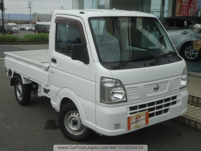 nissan clipper-truck 2018 -NISSAN--Clipper Truck DR16T--388015---NISSAN--Clipper Truck DR16T--388015- image 1