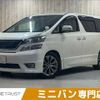 toyota vellfire 2010 -TOYOTA--Vellfire DBA-ANH20W--ANH20-8142950---TOYOTA--Vellfire DBA-ANH20W--ANH20-8142950- image 1