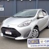 toyota aqua 2019 CFJ1584829 image 1
