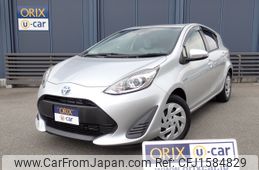 toyota aqua 2019 CFJ1584829