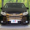 honda odyssey 2014 quick_quick_RC1_RC1-1019730 image 16