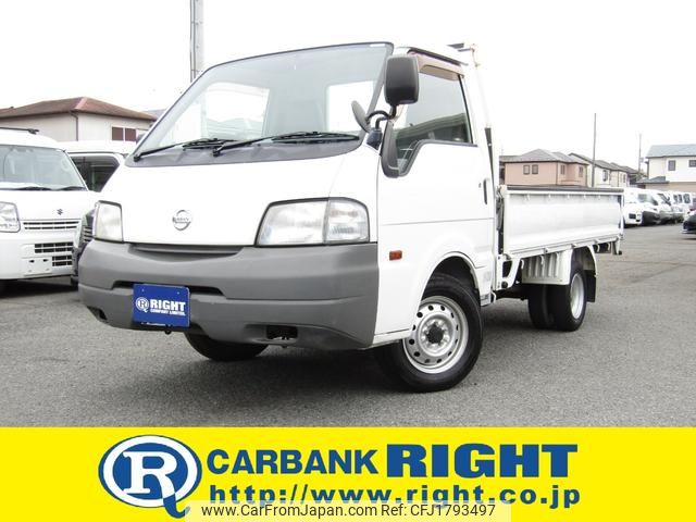 nissan vanette-truck 2011 CFJ1793497 image 1