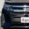 toyota noah 2018 -TOYOTA--Noah ZRR80W--ZRR80-0437943---TOYOTA--Noah ZRR80W--ZRR80-0437943- image 26