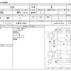 daihatsu tanto 2014 -DAIHATSU 【三重 581ｺ9863】--Tanto DBA-LA600S--LA600S-0213976---DAIHATSU 【三重 581ｺ9863】--Tanto DBA-LA600S--LA600S-0213976- image 3