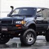 toyota land-cruiser-80 1995 quick_quick_FZJ80G_FZJ800116373 image 1